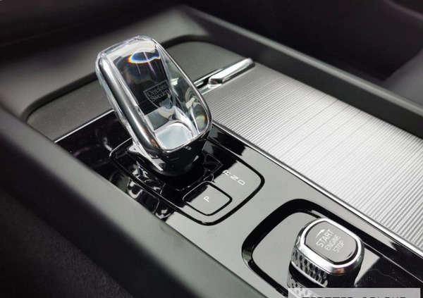 Volvo XC 60 cena 209900 przebieg: 14820, rok produkcji 2023 z Pionki małe 562